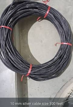 10 mm cable wire silver