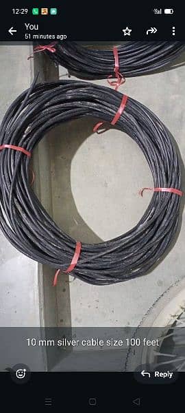 10 mm cable wire silver 1