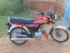 total genian honda 70 lush condition