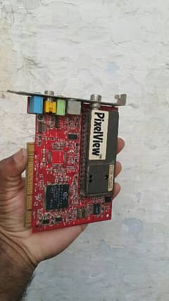 tv card