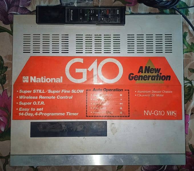 Vintage Original National G10 VCR 0