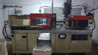 Nigatta CN50E injection molding machine