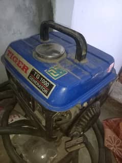 TIGER POWER GENERATOR