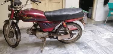 70 cc bike