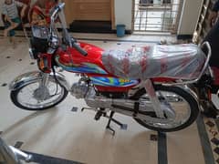 Union Star Smart 70cc 2025 Model