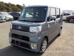 Toyota Pixis Mega 2022