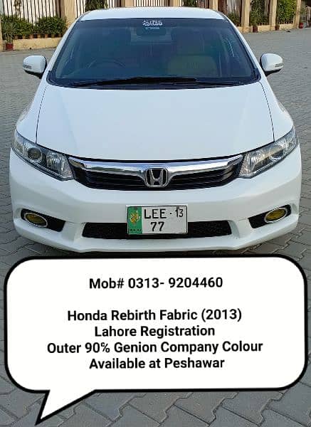 Honda Civic Prosmetic 2013,car available at Peshawar, read add 1