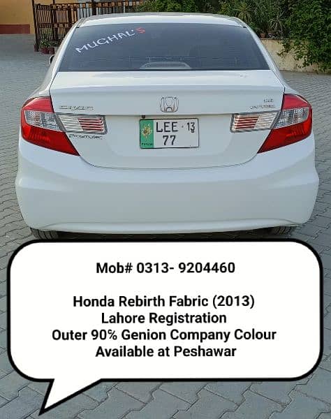 Honda Civic Prosmetic 2013,car available at Peshawar, read add 5