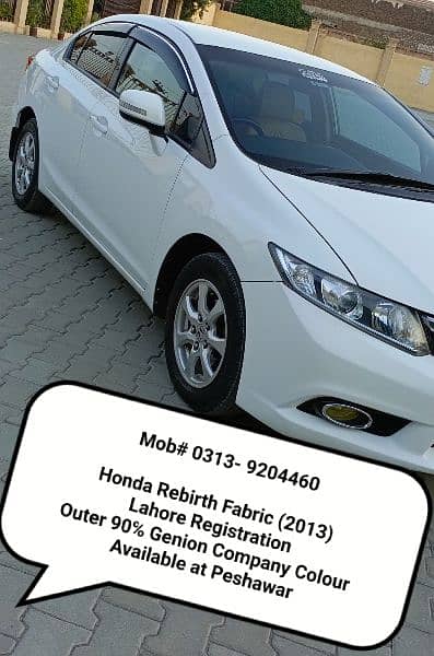 Honda Civic Prosmetic 2013,car available at Peshawar, read add 19