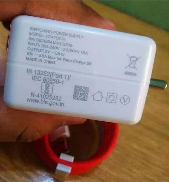 ONEPLUS 65W ORIGINAL CHARGER 1