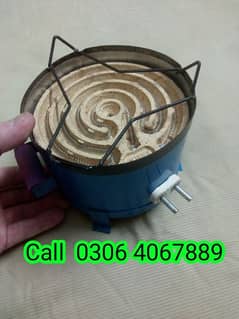 Cooking Heater stove electric chulla use in electricity