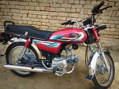 Hi-Speed 70cc Urgent Sale