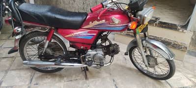 Honda CD 70 Model 2007 Total Genuine in Multan