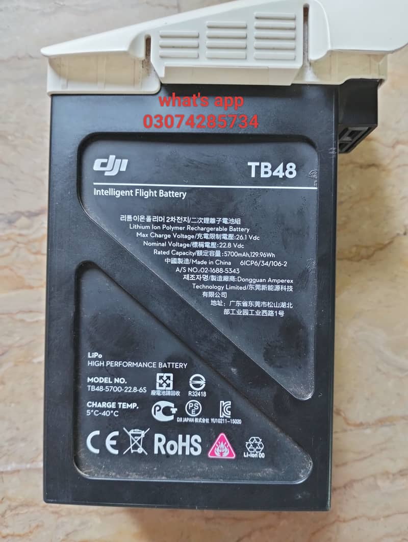 6s lipo battery 5700mah also manufacture for homemade 1