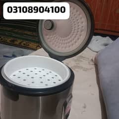 Rice cooker (Branded)