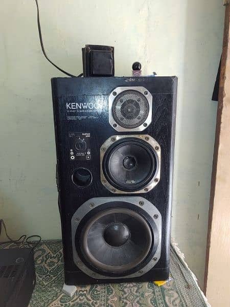 Sound System 5