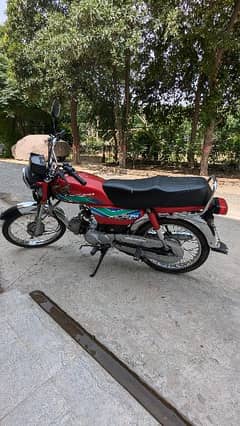 Honda CD70 2018