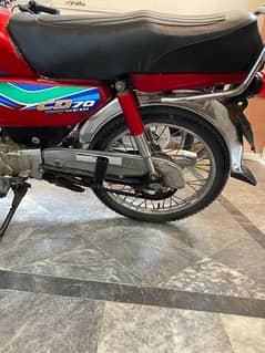 Honda cd 70