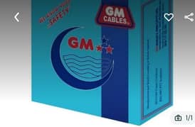 gm cable pure copper