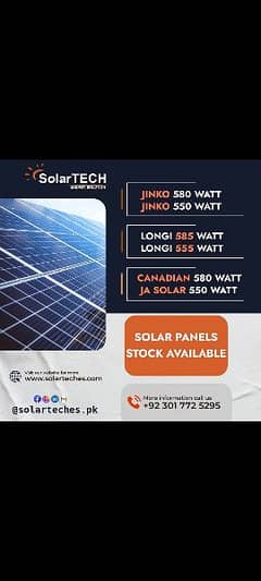 Solar