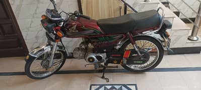 Honda CD 70 2022