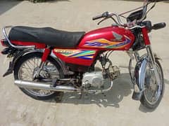 Honda CD 70 0