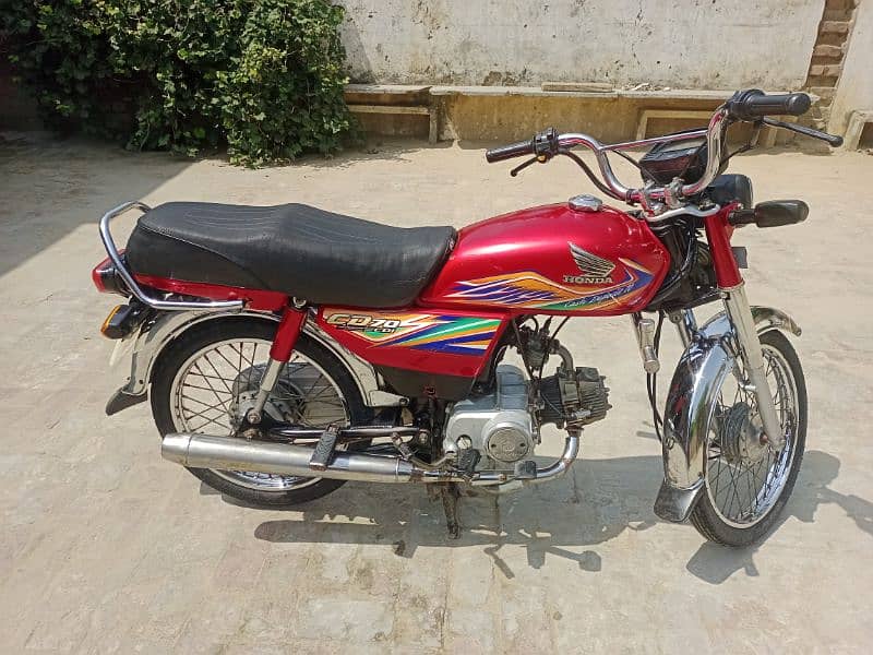 Honda CD 70 1