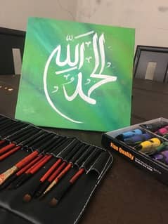 calligraphy