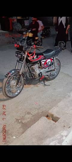 Lush Honda 125