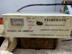 Stabimatic servo motor control stabilizer