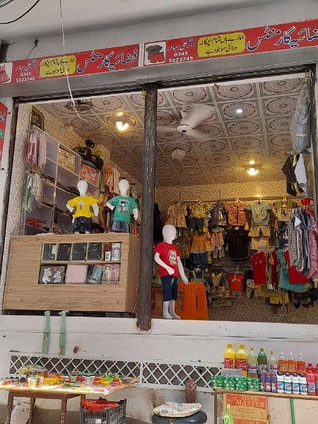 garments shop for sale 2