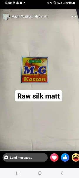 raw silk matt 0