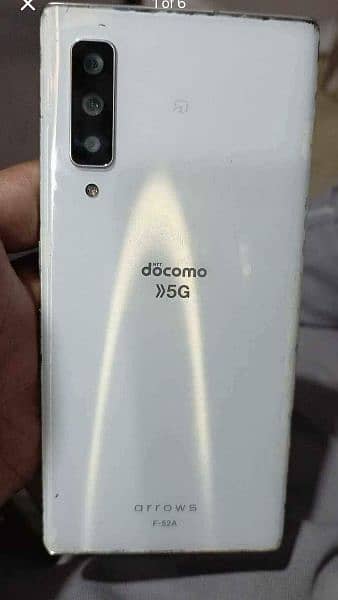 DOCOMO 5G 1