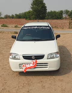 Suzuki Alto 2005