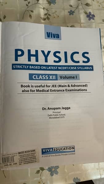 Physics Volume 1  Anupam jagga NCERT/CBSE SYLLABUS 2