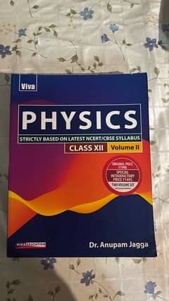 Physics Volume 2 Anupam jagga NCERT/CBSE SYLLABUS