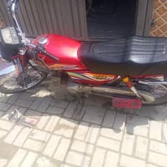 Honda CD 70 2020