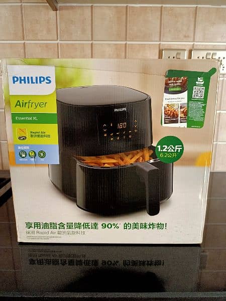 Air fryer Phillips Essential 4