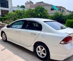 Honda Civic VTi Oriel Prosmatec 2012