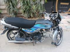 Honda CD 70 dream 2019