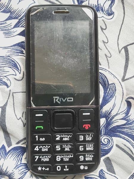 Rivo advance A220 0