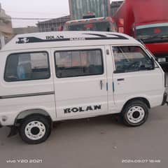 Suzuki Bolan 2016 all documents cplc clayer text 2025 pad