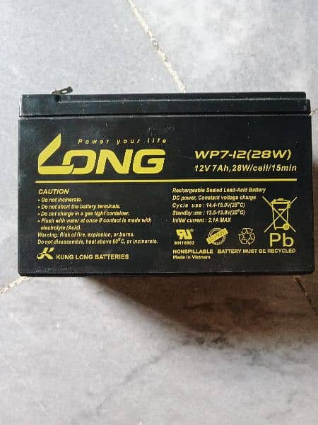 long battery 12v 0