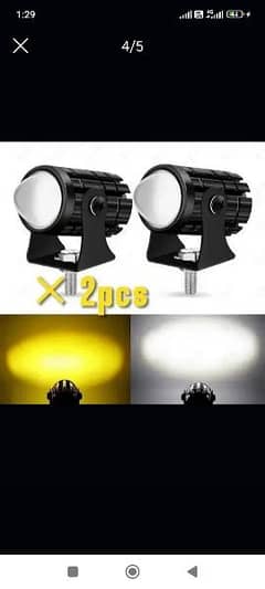 Bike Fog light 2 peices set