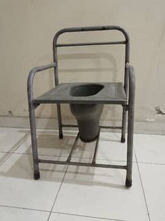 washroom chair