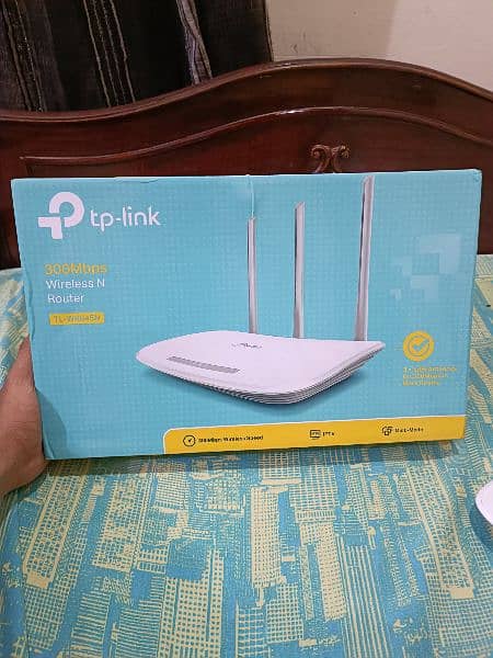 tp-link TL-WR845N Wireless N Router 3