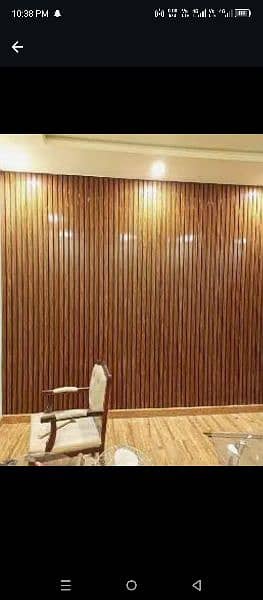 wallpaper,wall panels,false ceiling,glass paper,vinyl flooring, carpet 4