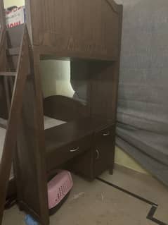 Habitt bunk bed