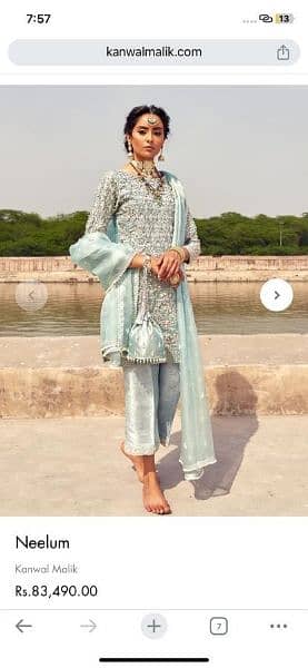 Kanwal Malik Dresses lehnga Heer FPL party wear 1