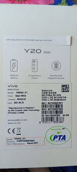 Vivo y20 4/64 with box (All ok set). 11